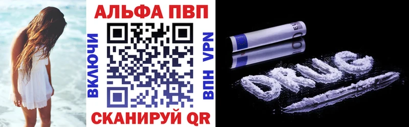 Где купить наркотики Кремёнки Метадон КОКАИН Мефедрон АМФЕТАМИН ГАШИШ Конопля А ПВП