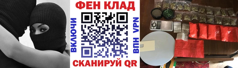MEGA ONION  где купить наркоту  Кремёнки  АМФЕТАМИН Premium 