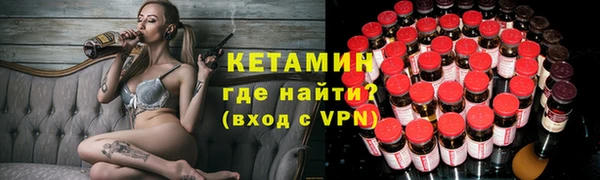 2c-b Алексин