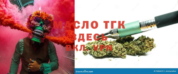 2c-b Алексин