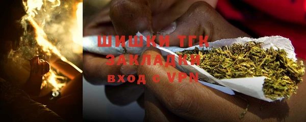 ALPHA PVP Алексеевка