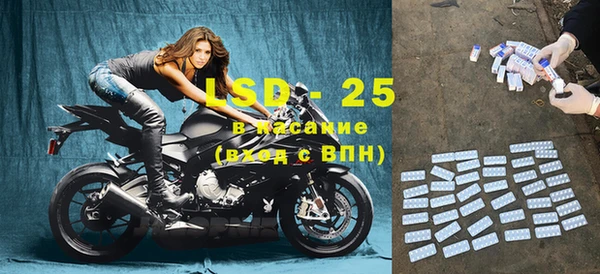 2c-b Алексин
