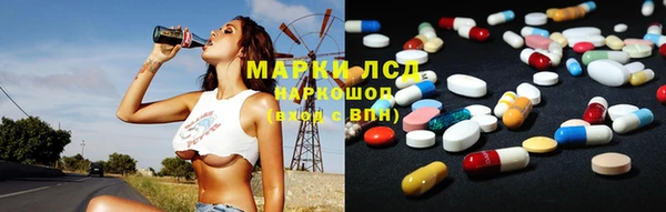 2c-b Алексин