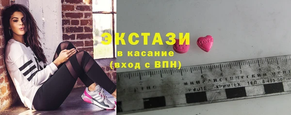2c-b Алексин