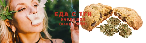 2c-b Алексин
