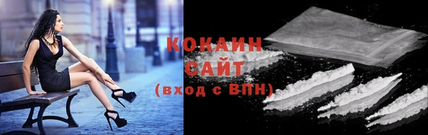 меф VHQ Няндома