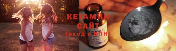 СК Алзамай
