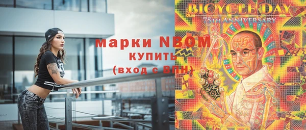 СК Алзамай