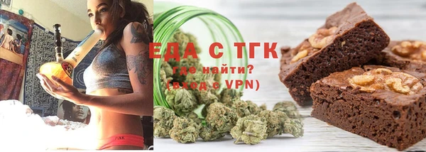 ALPHA PVP Алексеевка