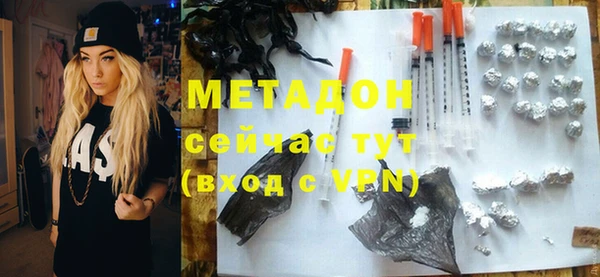 СК Алзамай