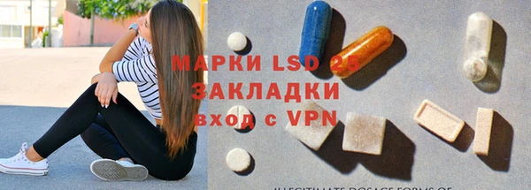 2c-b Алексин