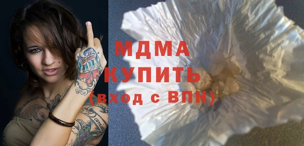 СК Алзамай