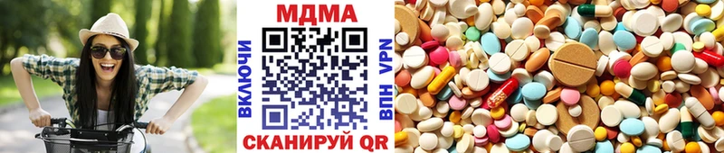 кракен онион  где купить   Кремёнки  MDMA кристаллы 