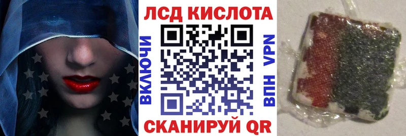 Марки NBOMe 1500мкг  OMG зеркало  Кремёнки 